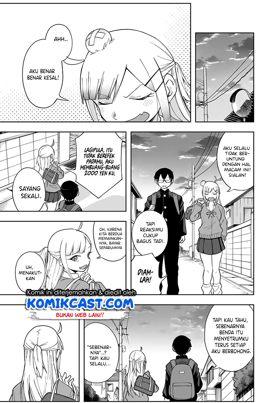 Doujima-kun ha doujinai Chapter 3 Gambar 12