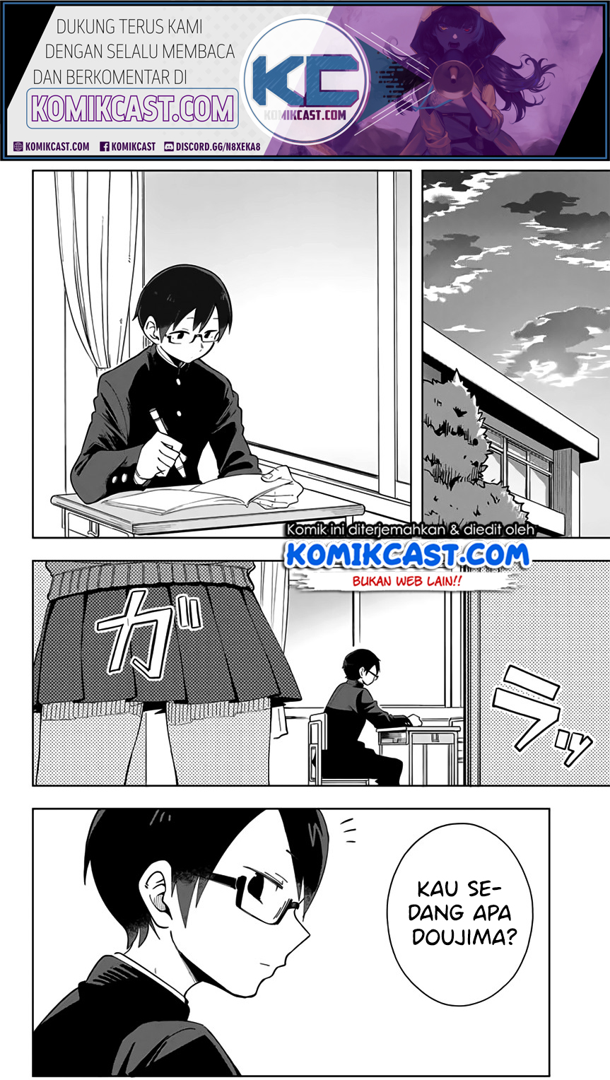 Doujima-kun ha doujinai Chapter 3 Gambar 3