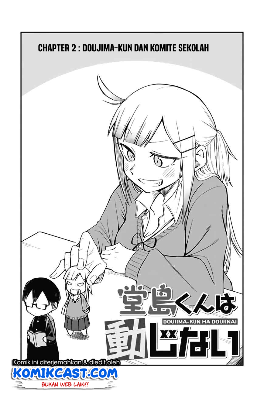 Baca Manga Doujima-kun ha doujinai Chapter 2 Gambar 2