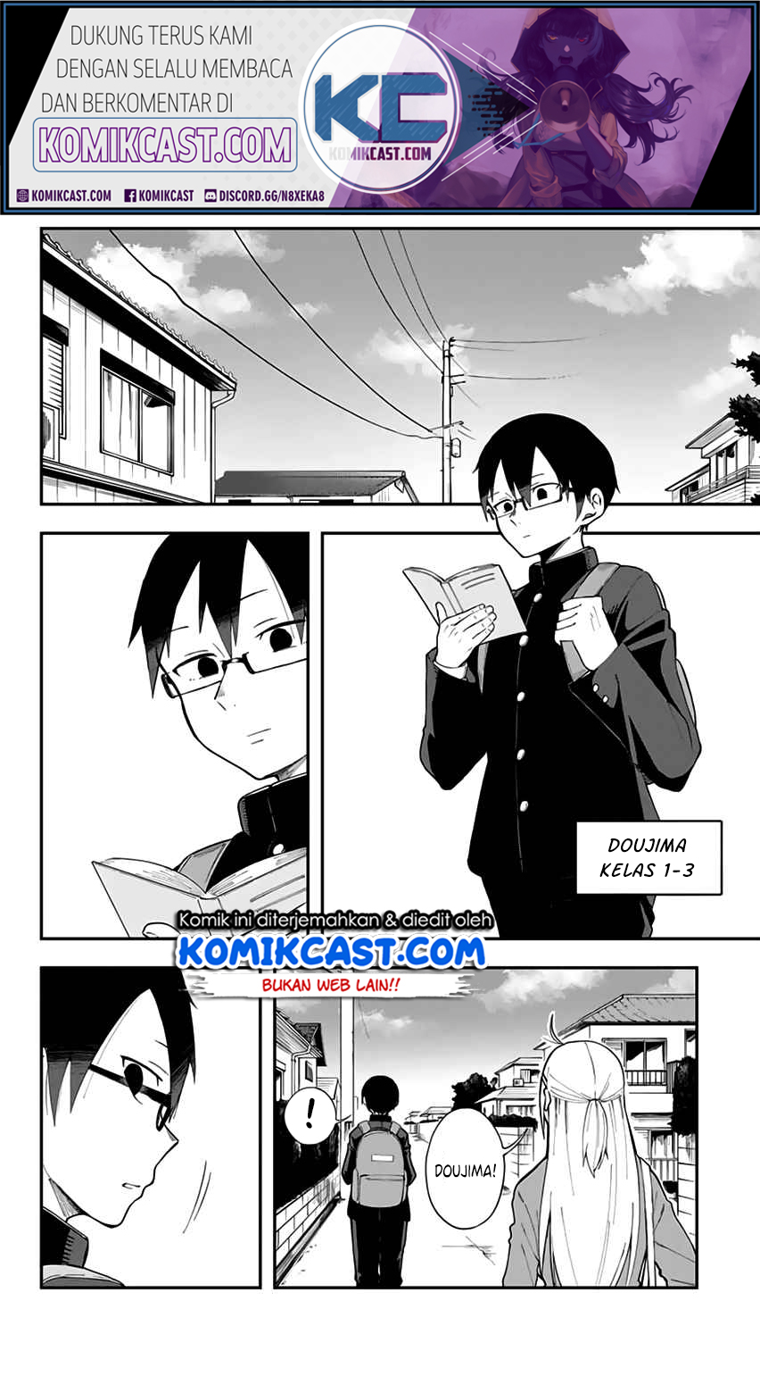 Doujima-kun ha doujinai Chapter 2 Gambar 3