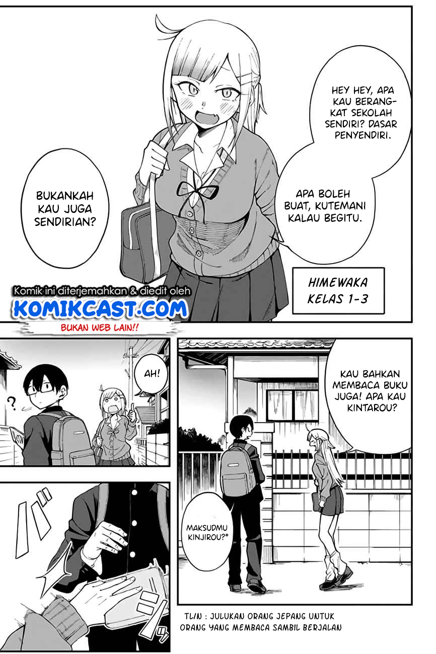 Doujima-kun ha doujinai Chapter 2 Gambar 4