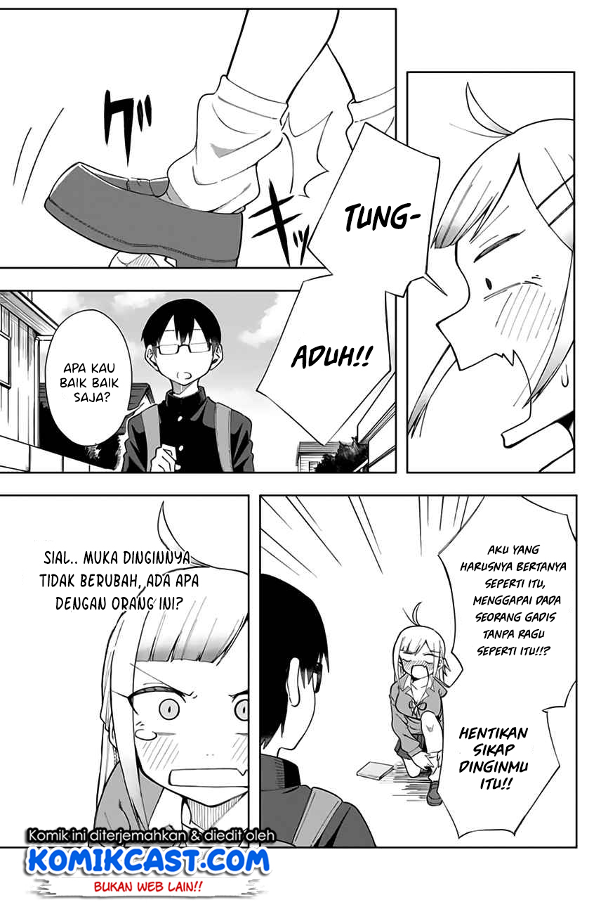 Doujima-kun ha doujinai Chapter 2 Gambar 6