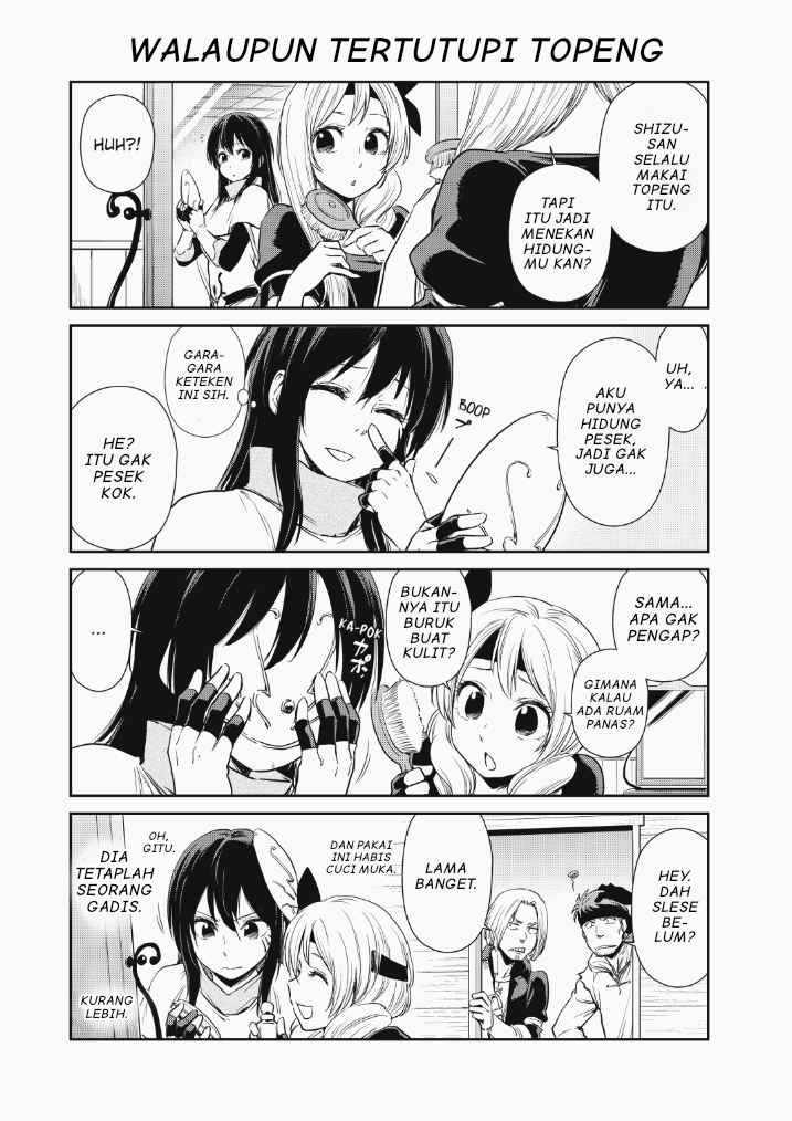 Tensura Nikki Tensei Shitara Slime Datta Ken Chapter 22 Gambar 5