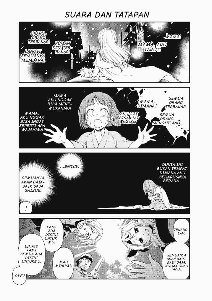 Tensura Nikki Tensei Shitara Slime Datta Ken Chapter 22 Gambar 9