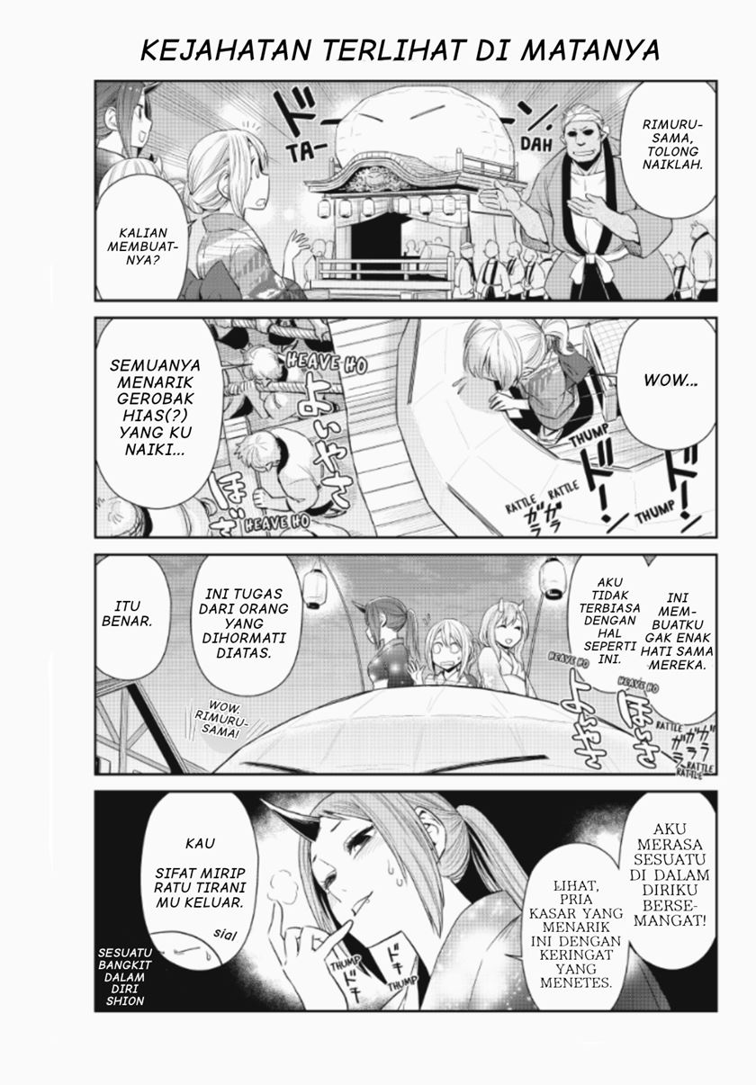 Tensura Nikki Tensei Shitara Slime Datta Ken Chapter 7 Gambar 12