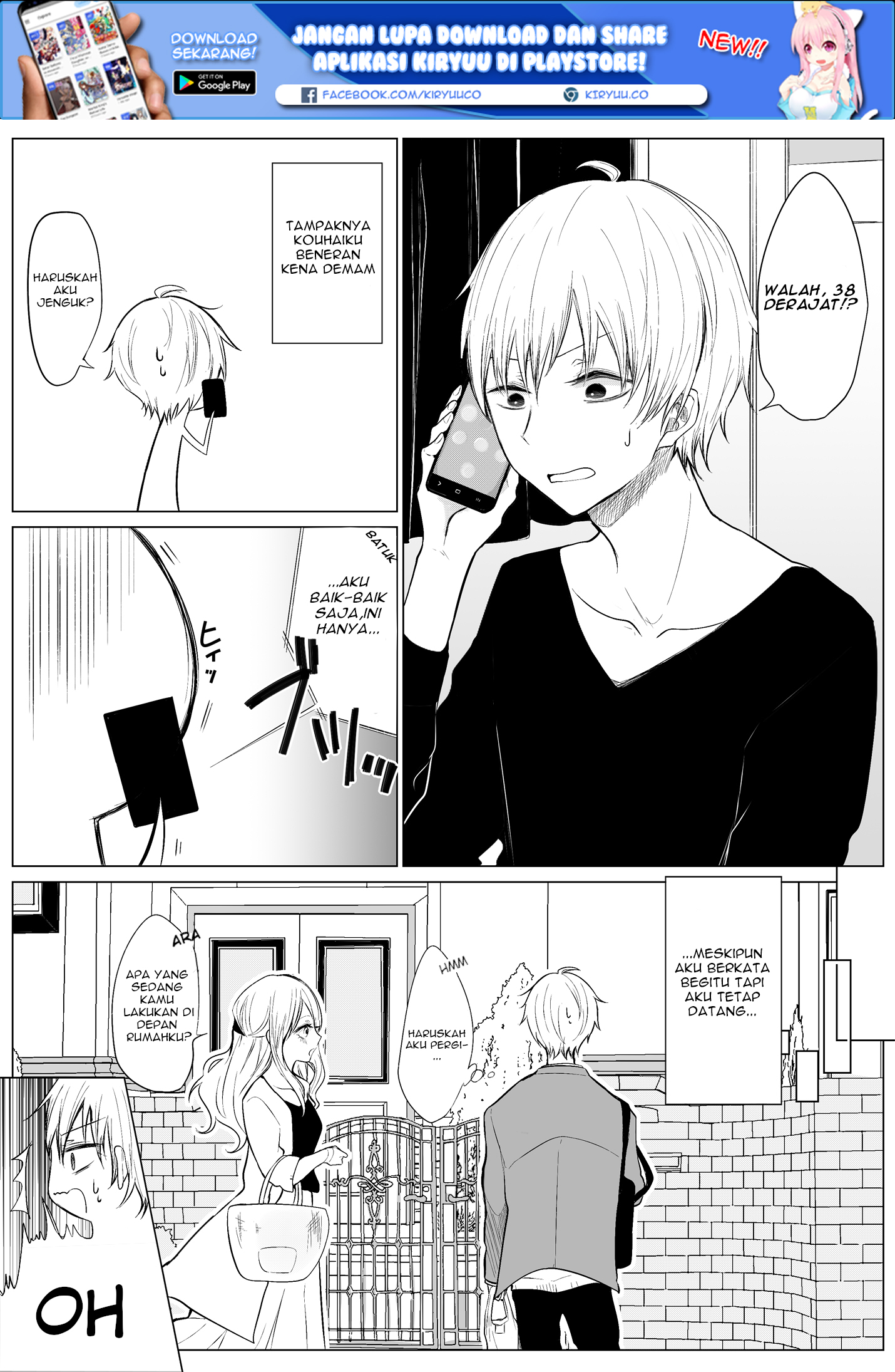 Baca Manga Ichizu de Bitch na Kouhai Chapter 14 Gambar 2