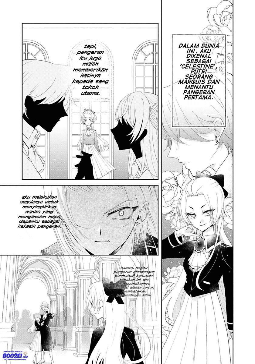 Though I May Be a Villainess, I’ll Show You I Can Obtain Happiness! Chapter 4 Gambar 7