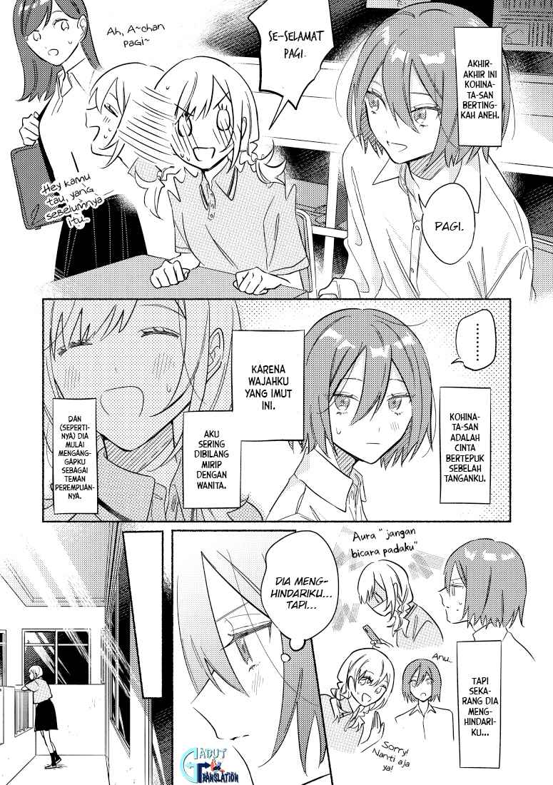 Baca Manga Tonari no Kimi ga Ichiban Kawaii Chapter 15 Gambar 2