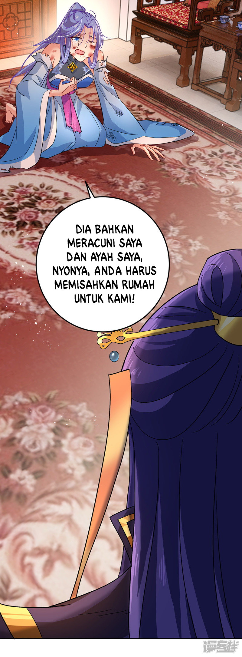 Miss Nine Doctor Chapter 36 Gambar 5