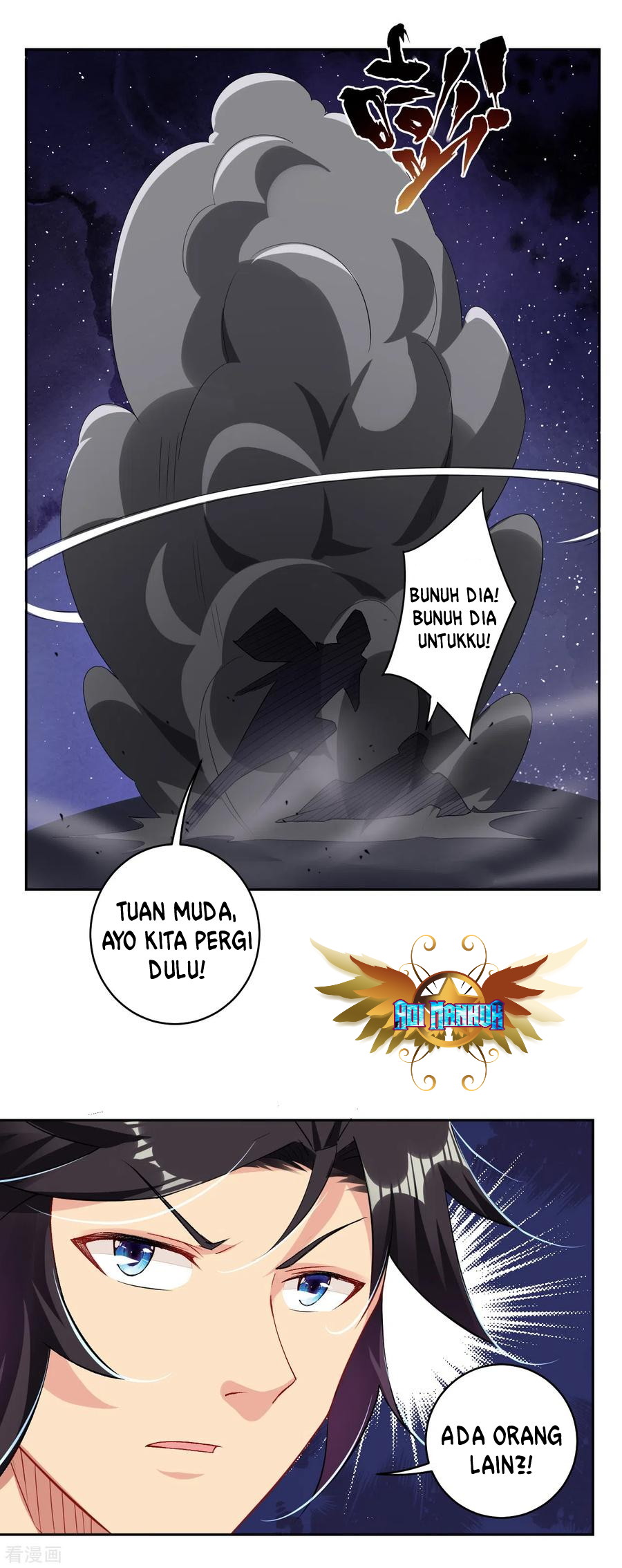 Reborn of War God Chapter 118 Gambar 17