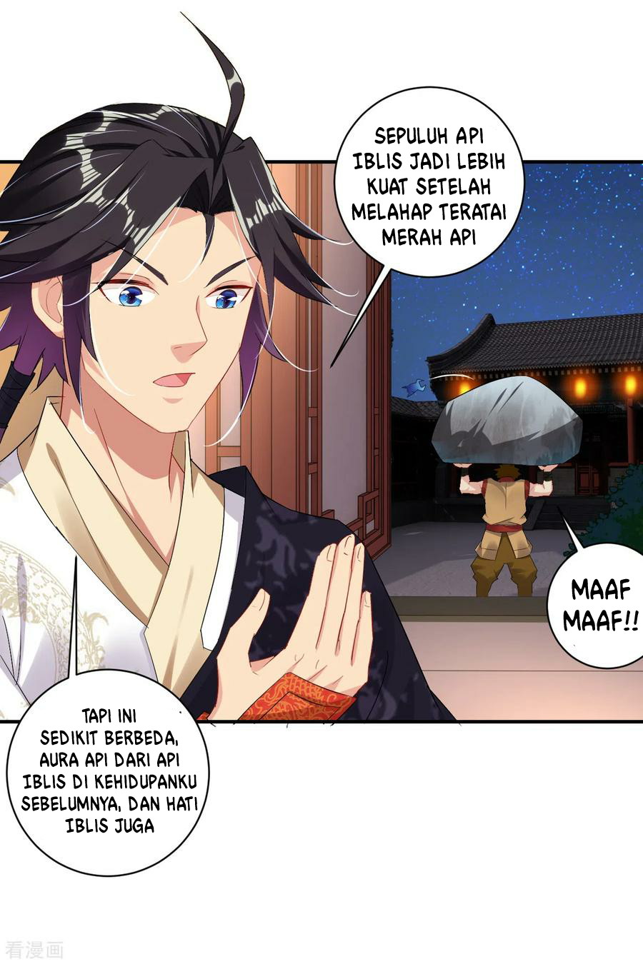 Reborn of War God Chapter 118 Gambar 3