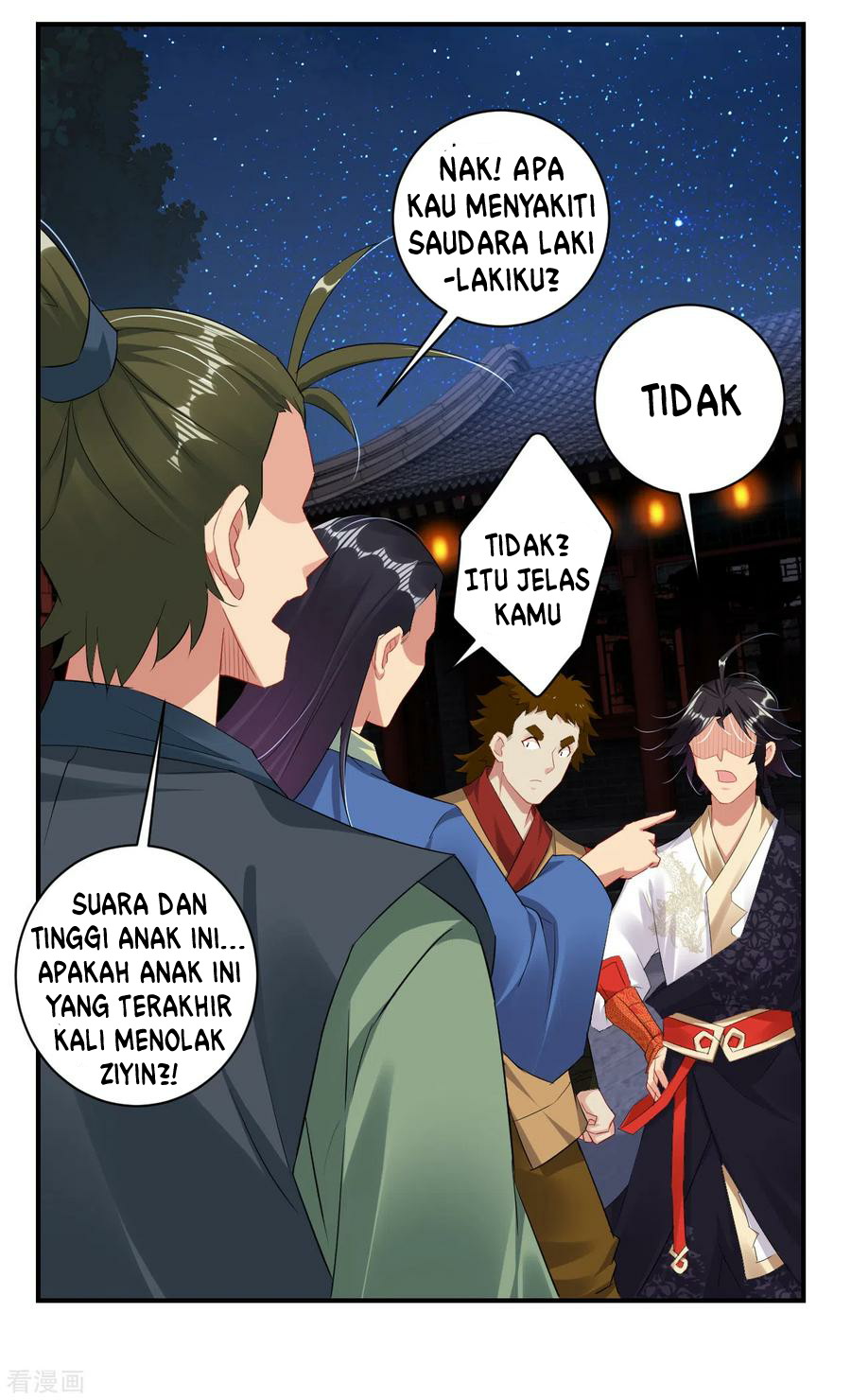 Reborn of War God Chapter 118 Gambar 9