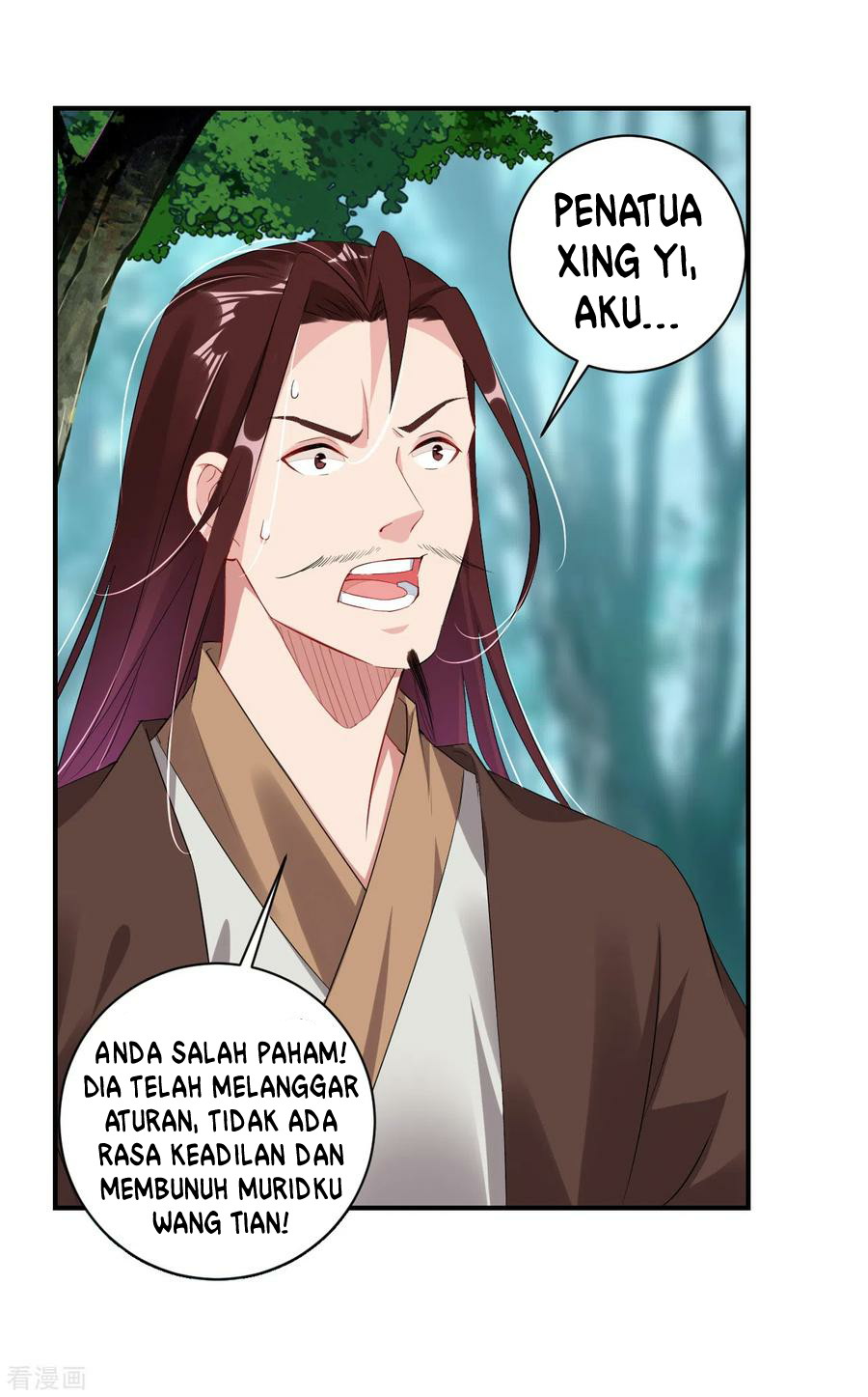 Baca Manhua Reborn of War God Chapter 117 Gambar 2