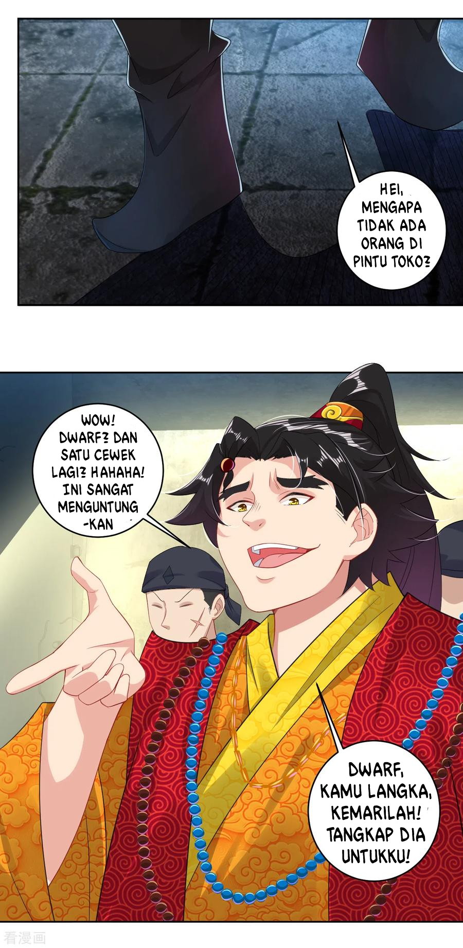 Reborn of War God Chapter 112 Gambar 3