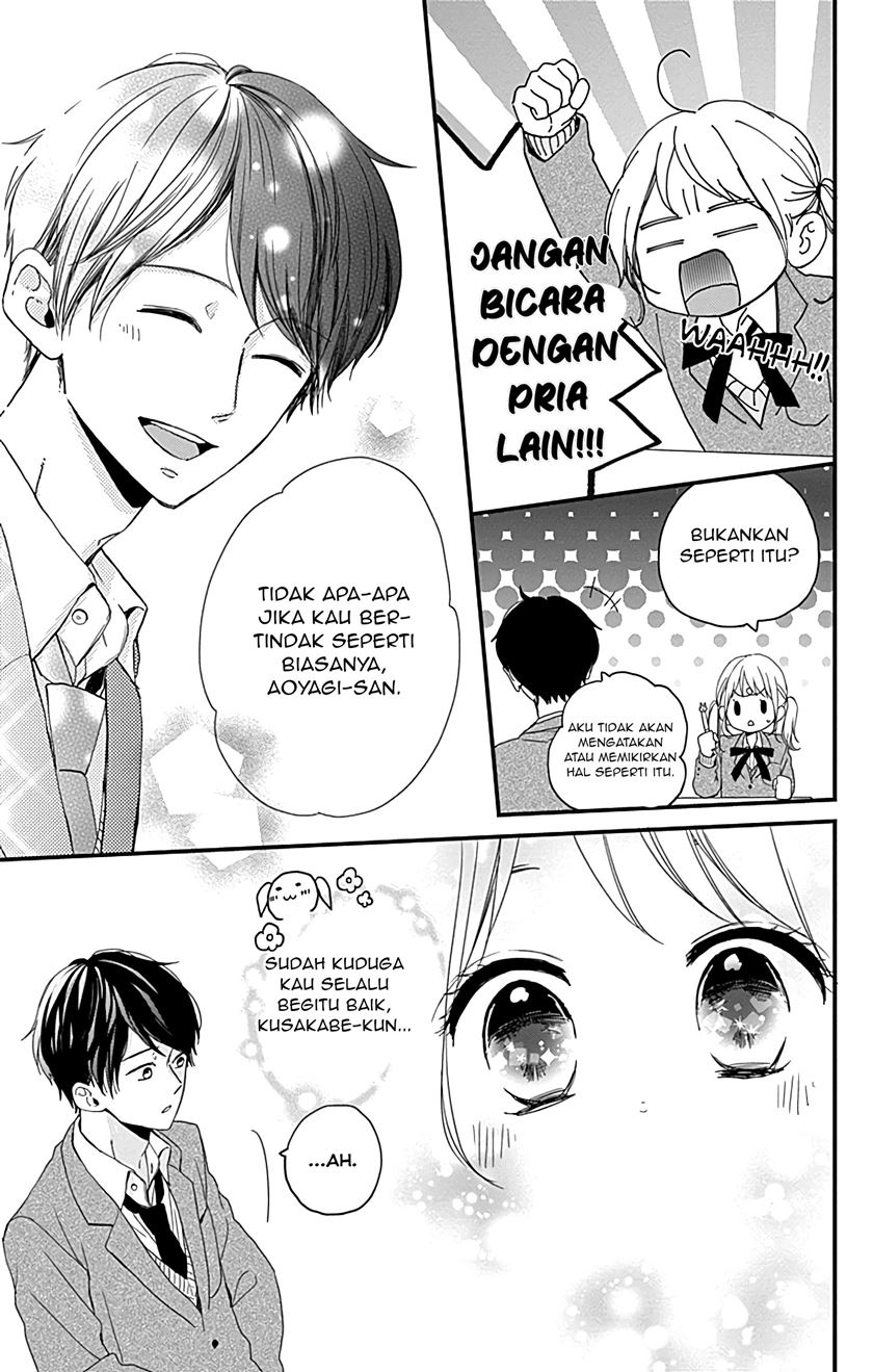 Miniamaru Kareshi Chapter 3 Gambar 11