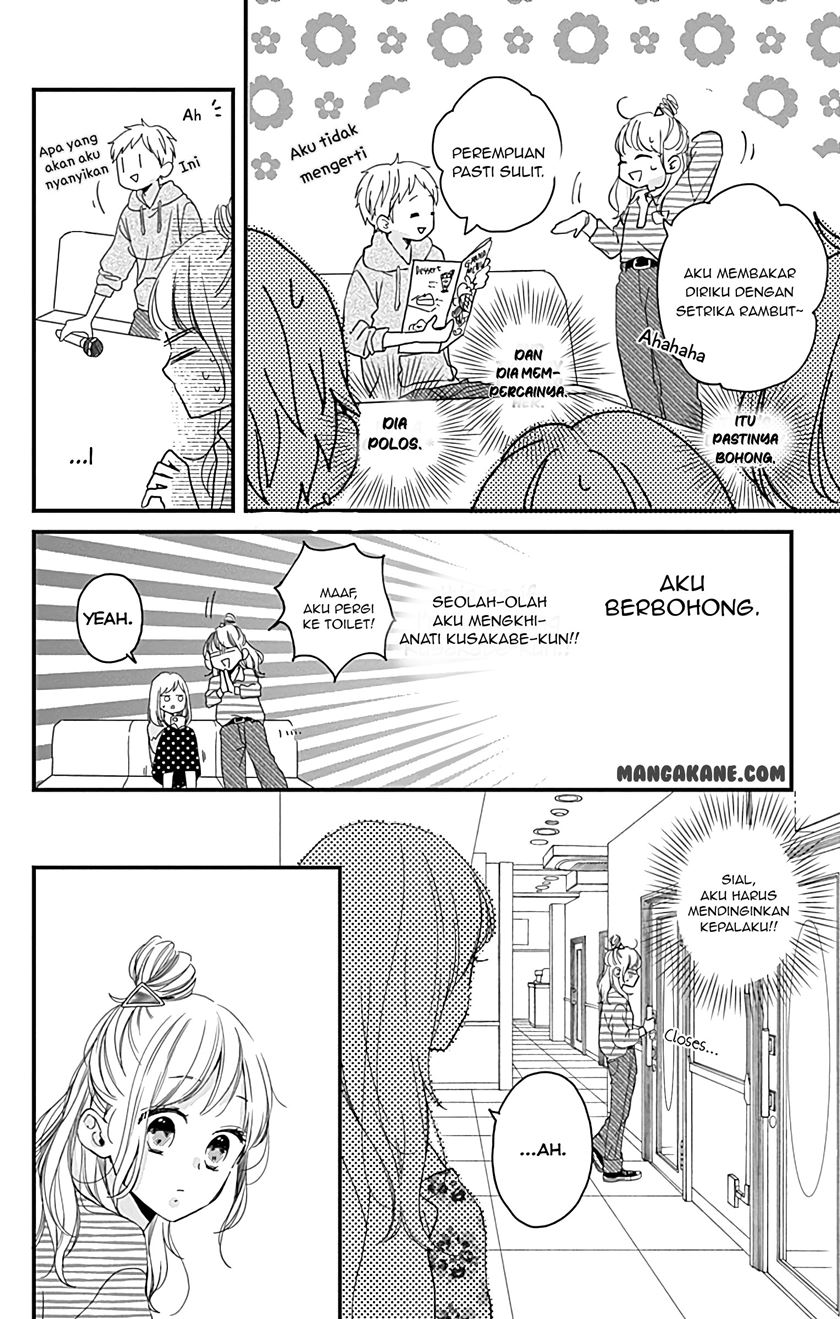 Miniamaru Kareshi Chapter 3 Gambar 18