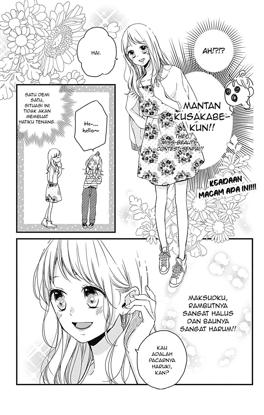 Miniamaru Kareshi Chapter 3 Gambar 19