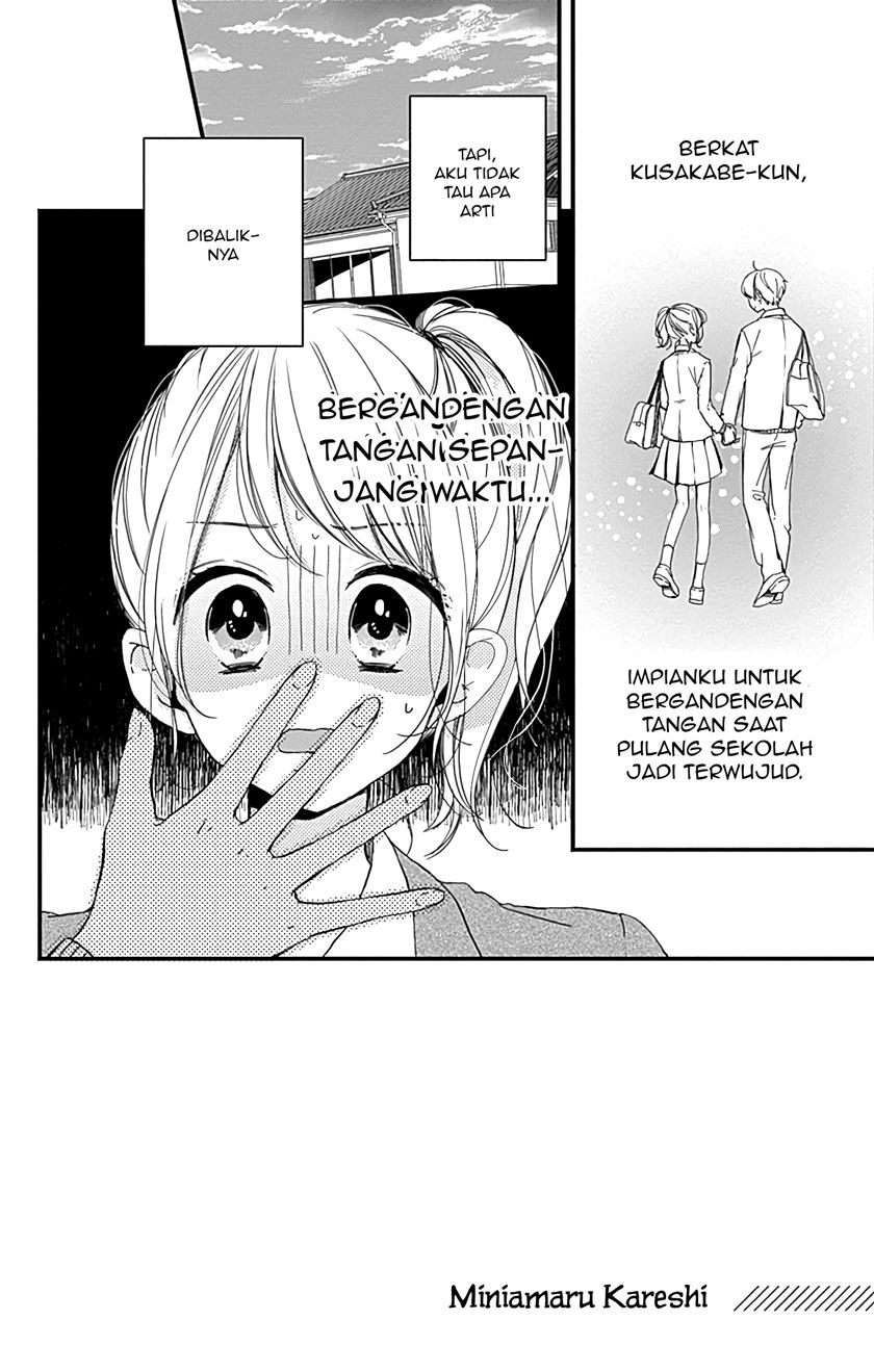 Baca Manga Miniamaru Kareshi Chapter 3 Gambar 2