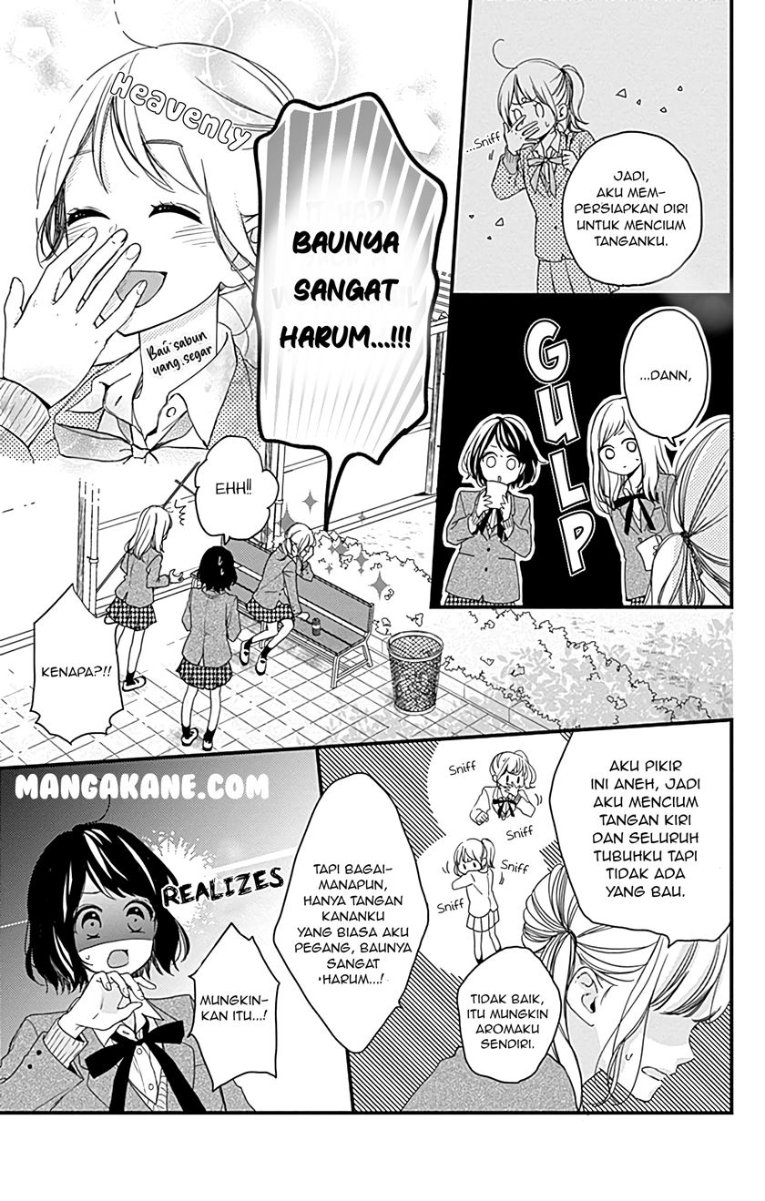 Miniamaru Kareshi Chapter 3 Gambar 5