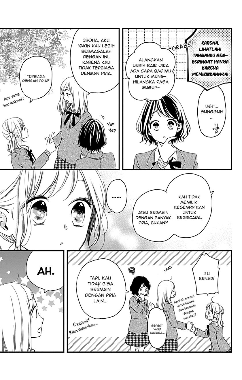 Miniamaru Kareshi Chapter 3 Gambar 7