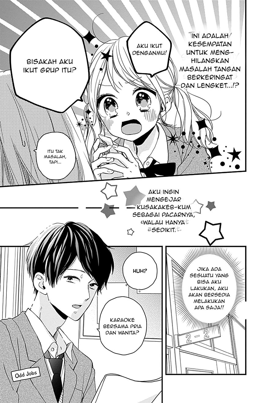 Miniamaru Kareshi Chapter 3 Gambar 9