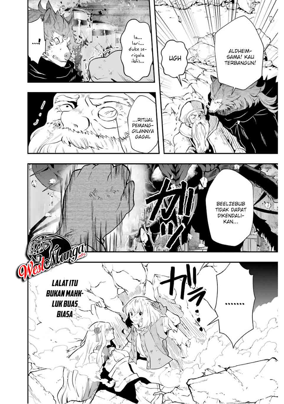 That Inferior Knight Actually Level 999 Chapter 9 Gambar 59