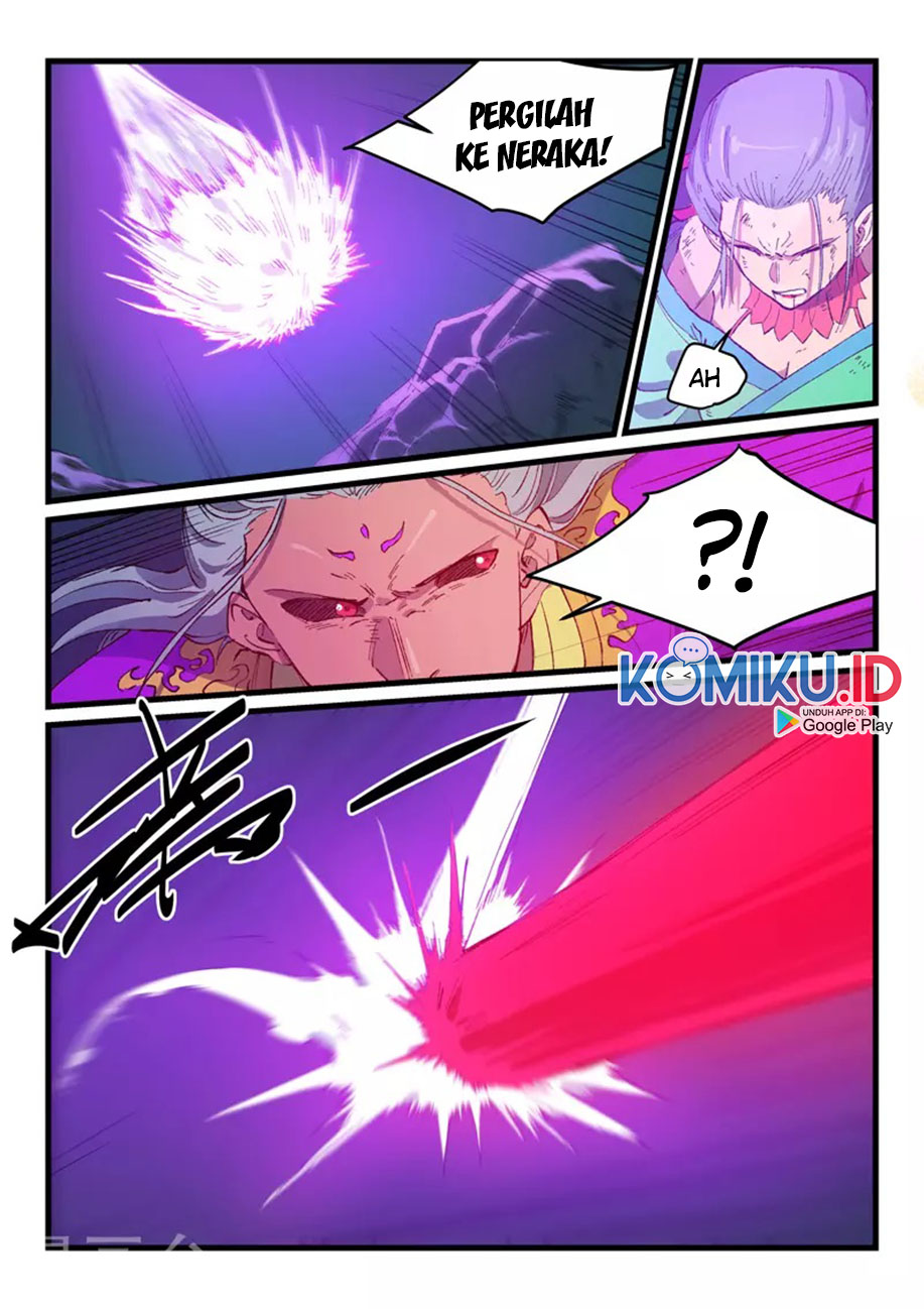  Star Martial God Technique  Chapter 423 Gambar 5