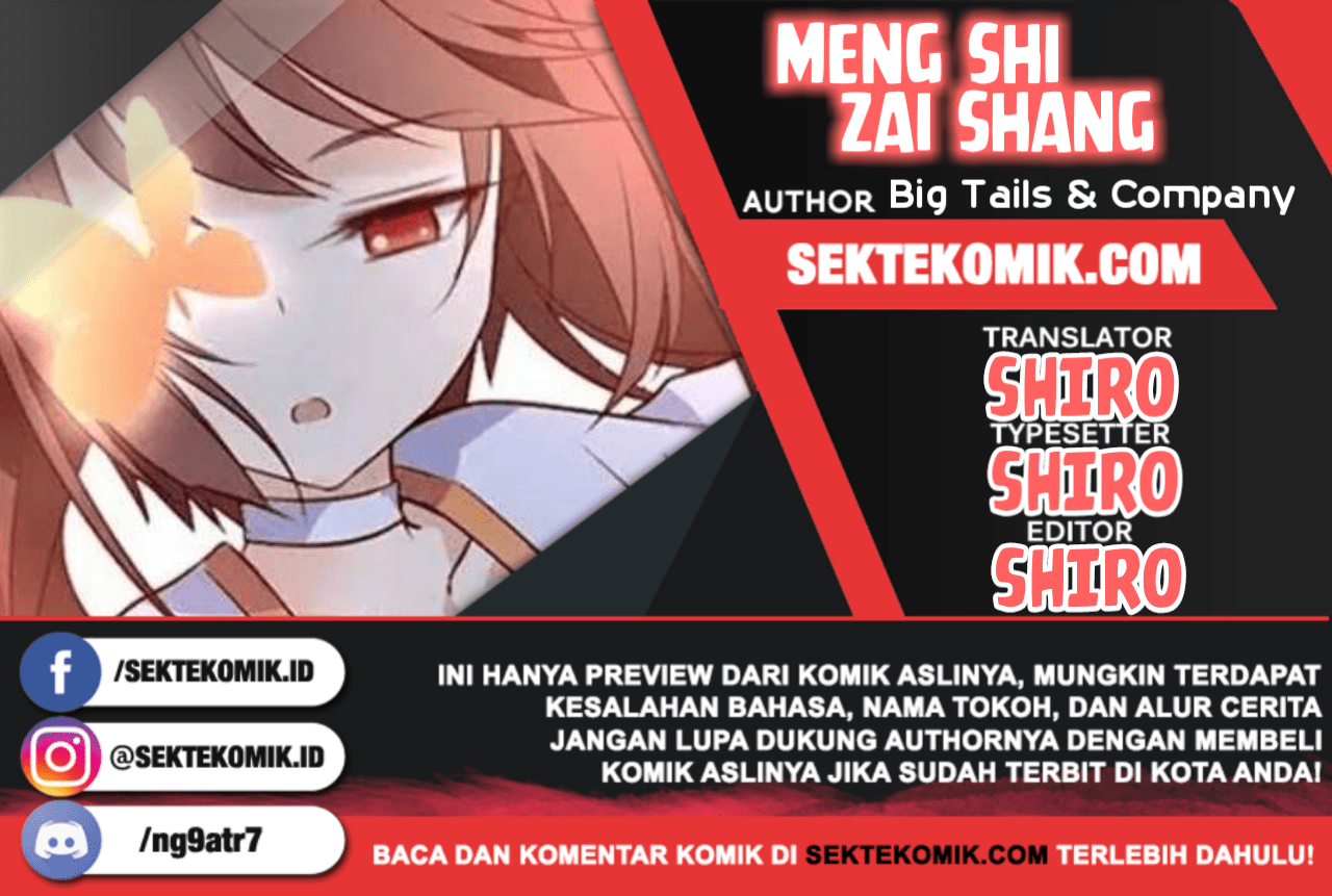 Baca Komik Meng Shi Zai Shang Chapter 104 Gambar 1