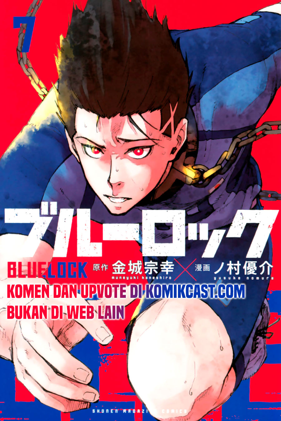 Baca Manga Blue Lock Chapter 63.5 (58.5) Gambar 2