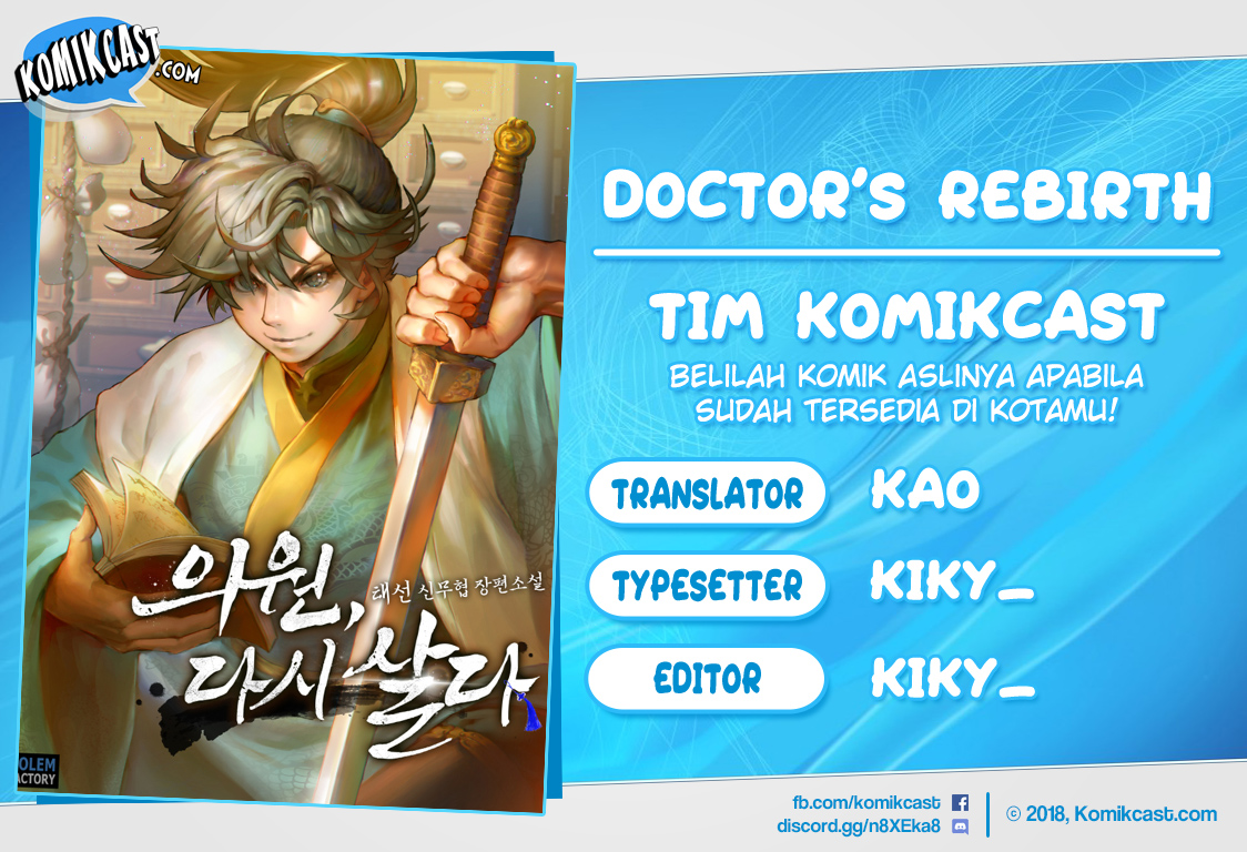 Baca Komik Doctor’s Rebirth Chapter 5 Gambar 1