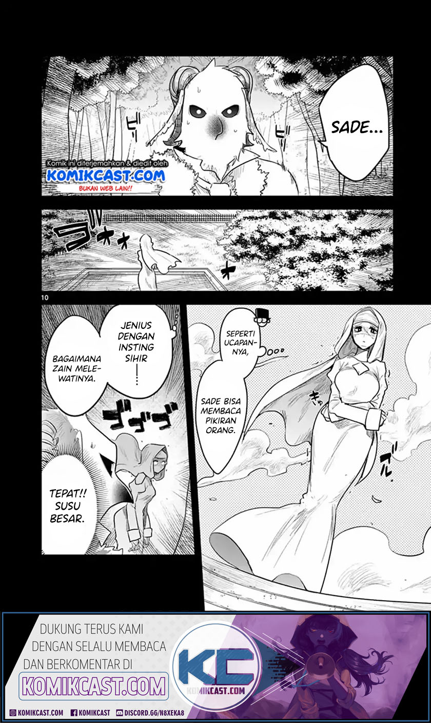 The Duke of Death and his Black Maid Chapter 139 Gambar 10