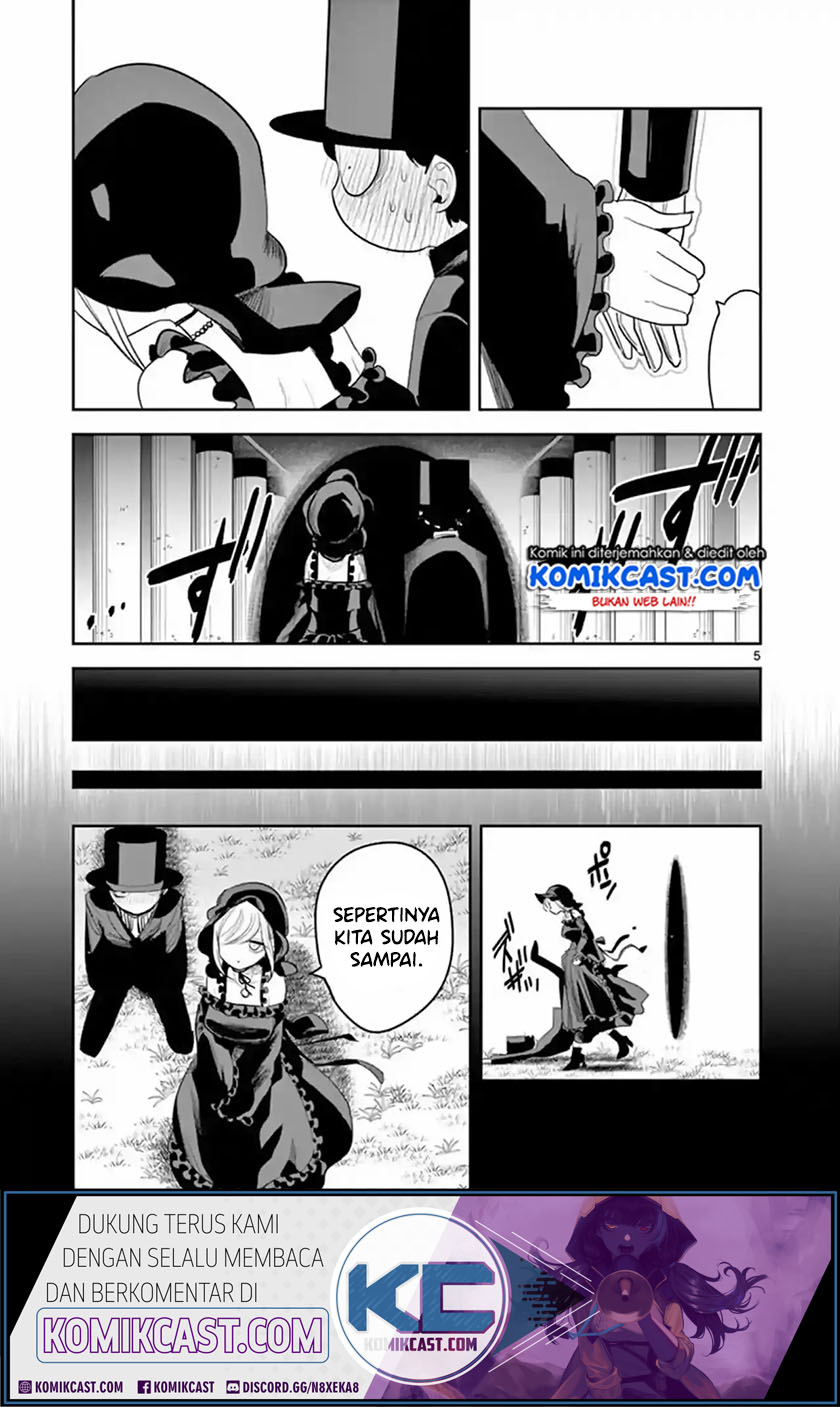 The Duke of Death and his Black Maid Chapter 139 Gambar 6
