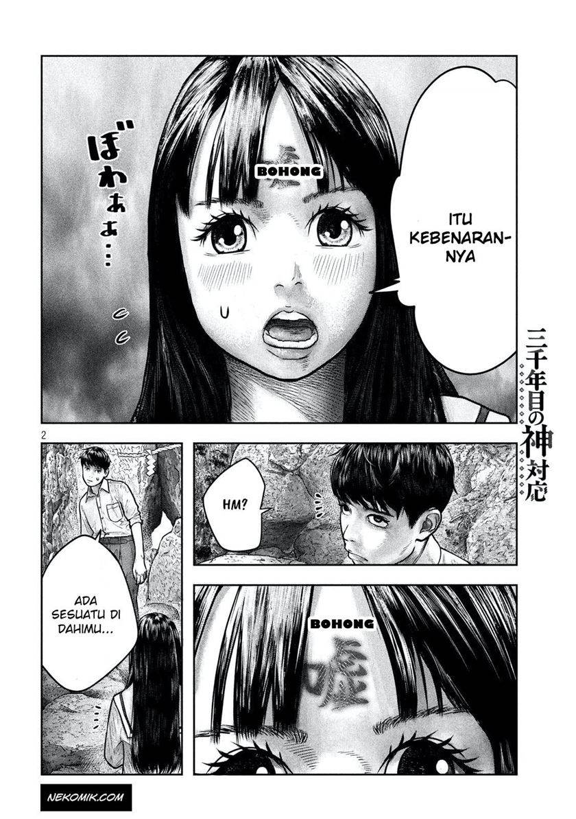 Baca Manga Sanzennenme no Kamitaiou Chapter 3 Gambar 2