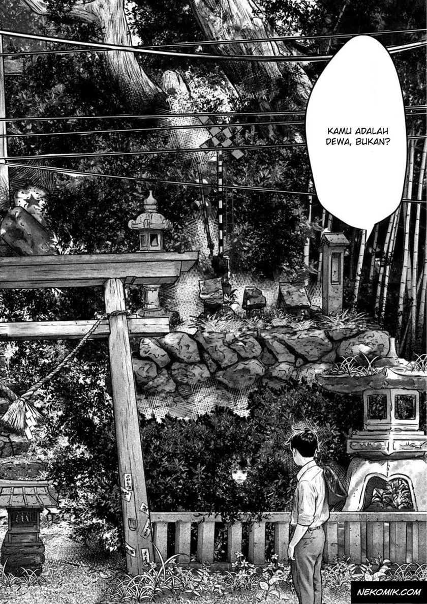 Sanzennenme no Kamitaiou Chapter 1 Gambar 3