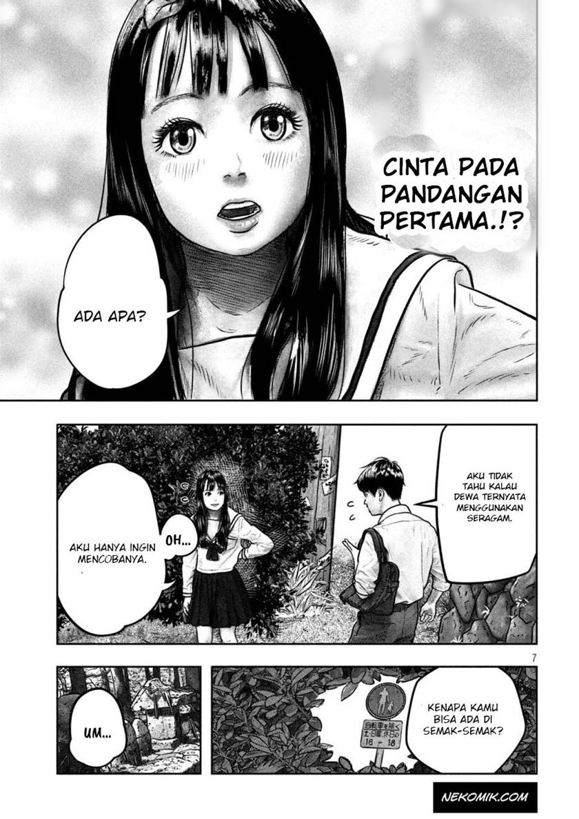 Sanzennenme no Kamitaiou Chapter 1 Gambar 7