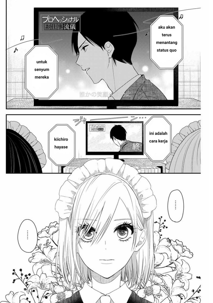 Baca Manga Maid no Kishi-san Chapter 13 Gambar 2