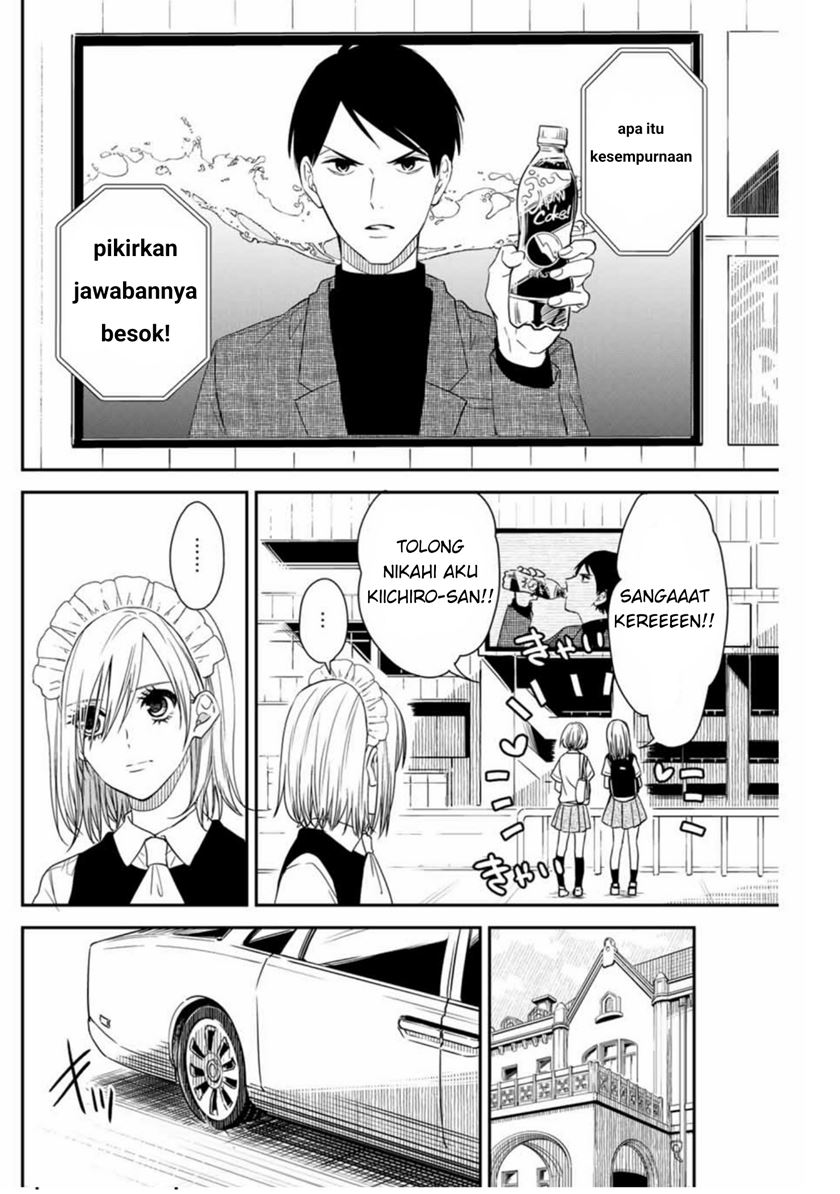 Maid no Kishi-san Chapter 13 Gambar 6