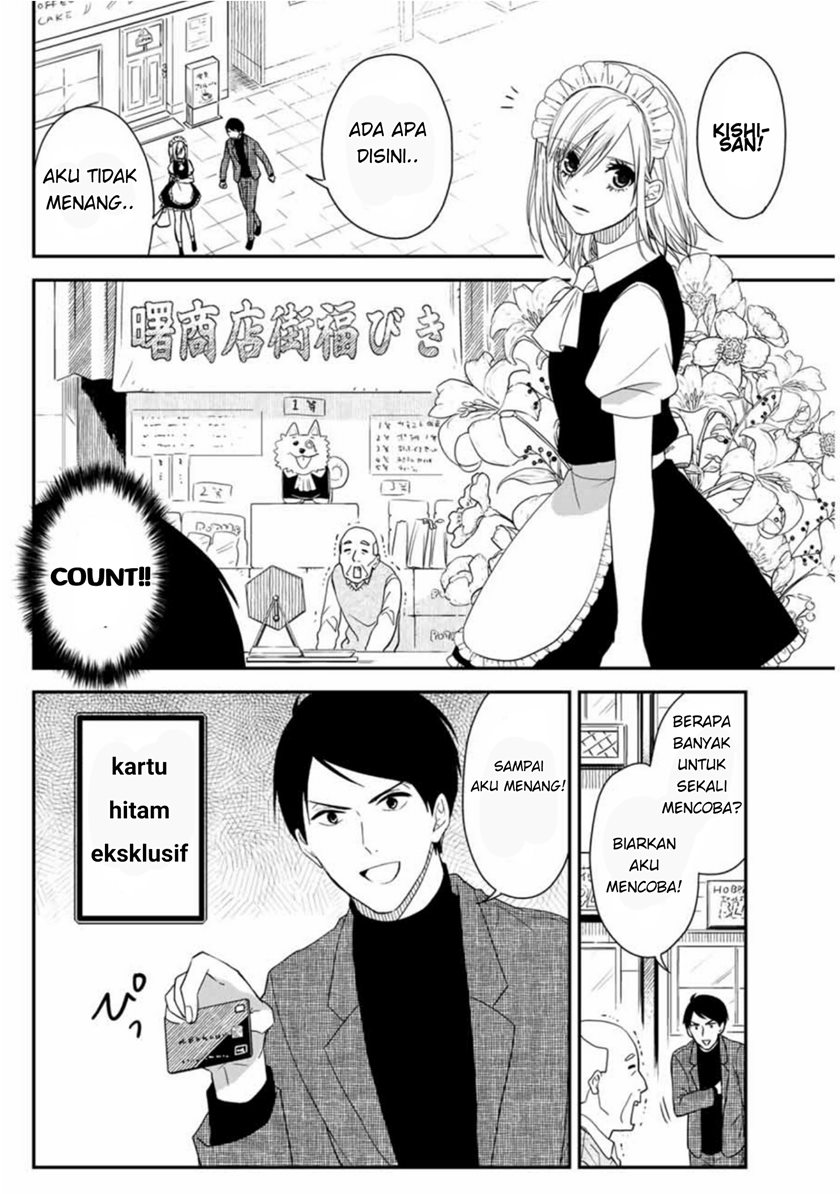 Maid no Kishi-san Chapter 12 Gambar 8