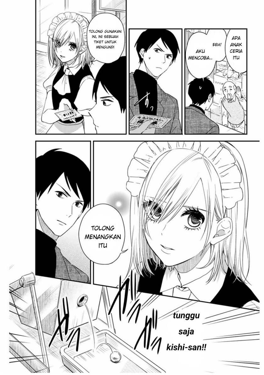 Maid no Kishi-san Chapter 12 Gambar 9