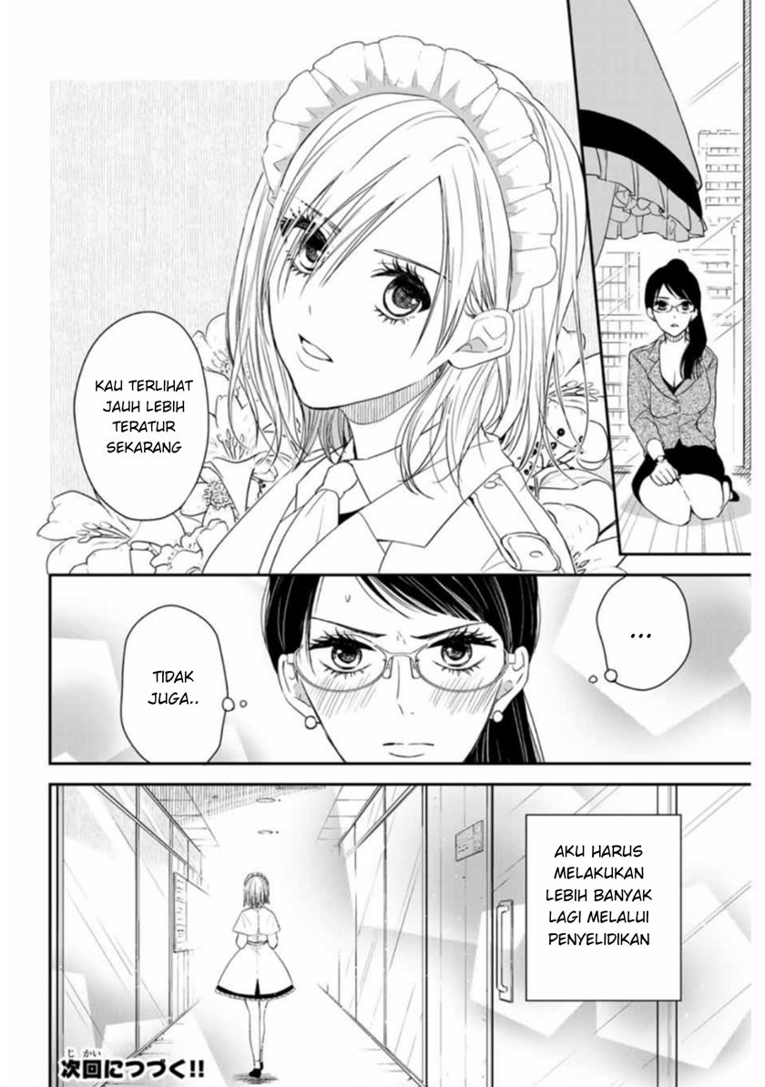 Maid no Kishi-san Chapter 9 Gambar 11