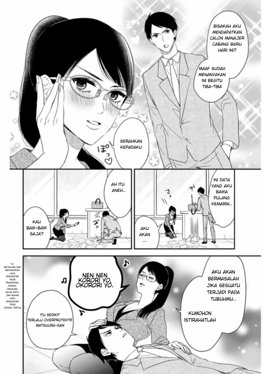 Baca Manga Maid no Kishi-san Chapter 9 Gambar 2