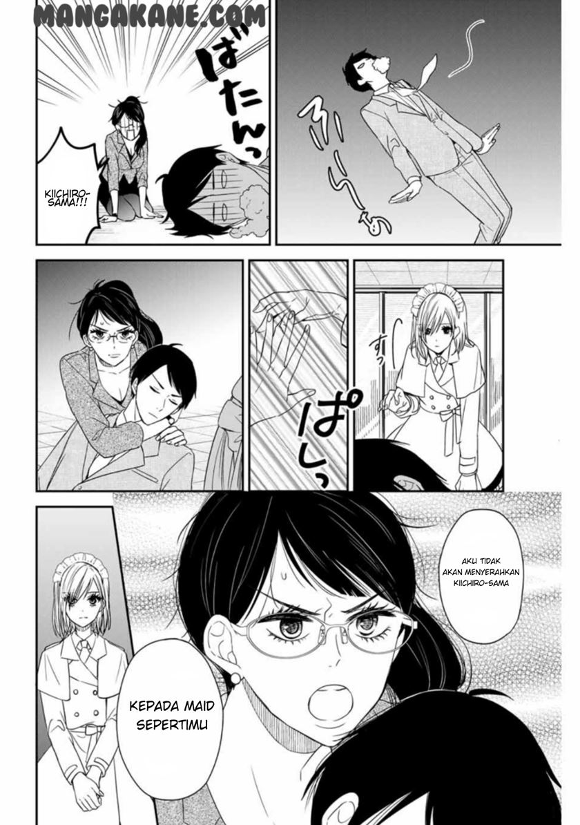 Maid no Kishi-san Chapter 9 Gambar 7