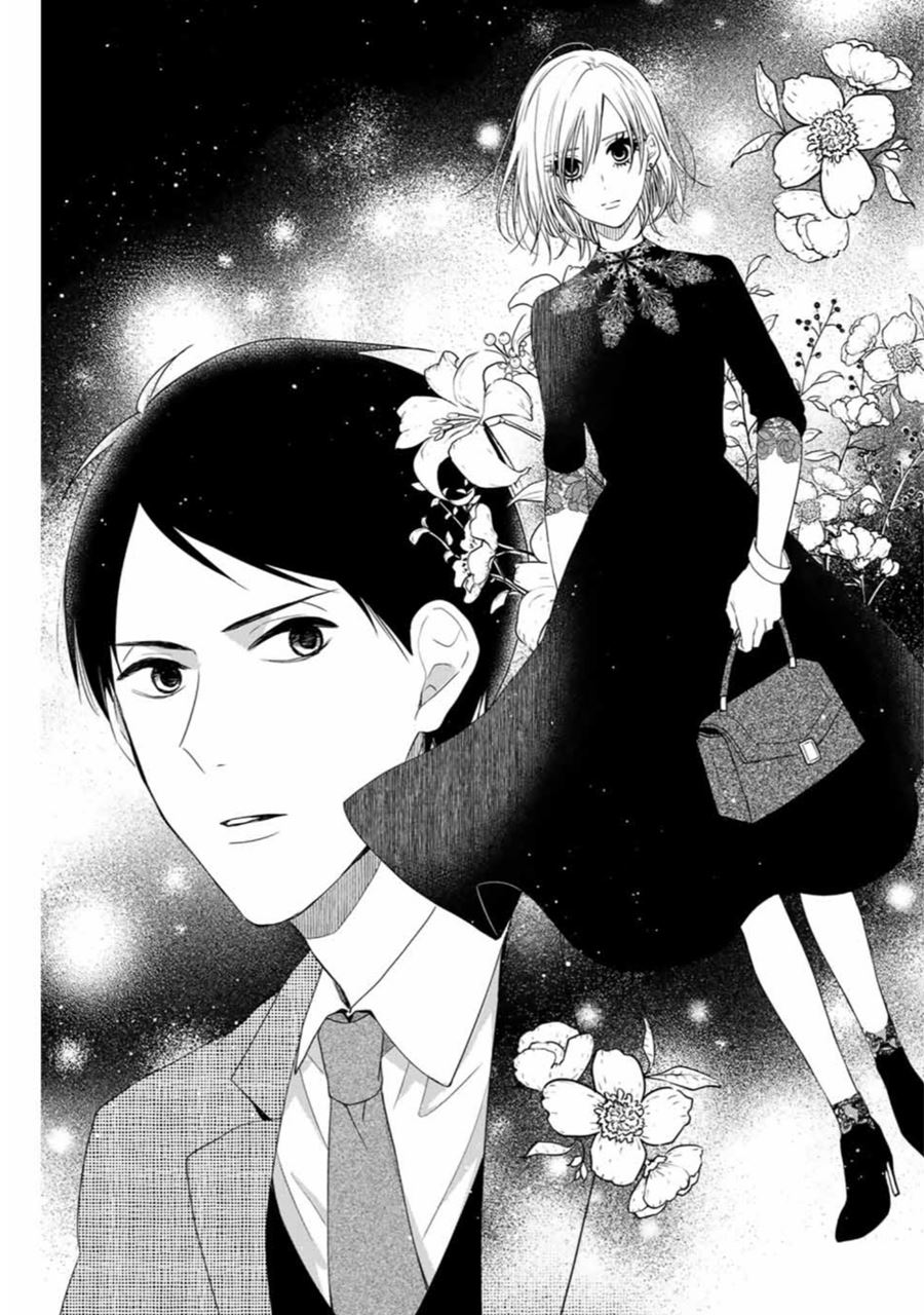 Maid no Kishi-san Chapter 6 Gambar 10