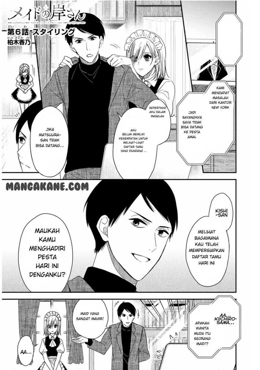 Baca Manga Maid no Kishi-san Chapter 6 Gambar 2