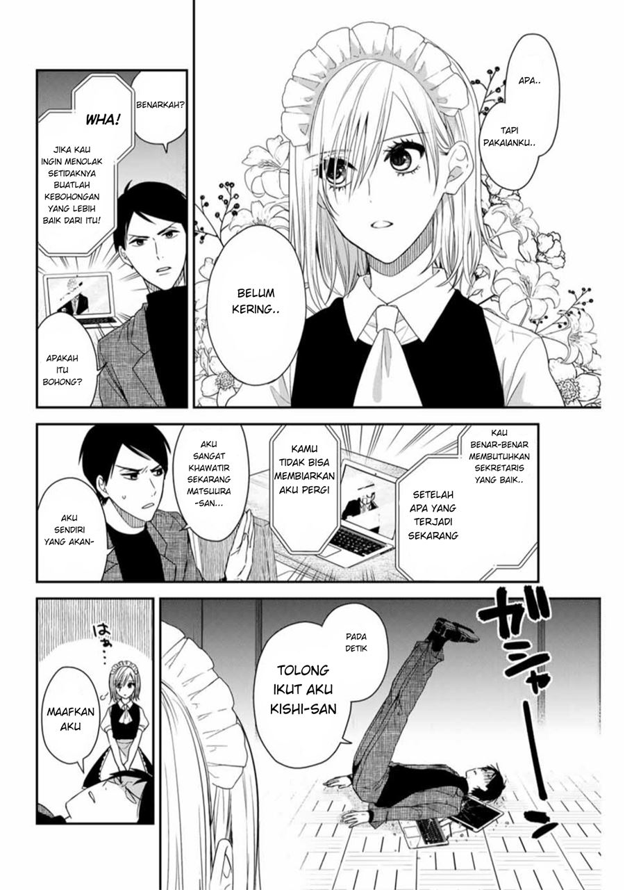 Maid no Kishi-san Chapter 6 Gambar 3