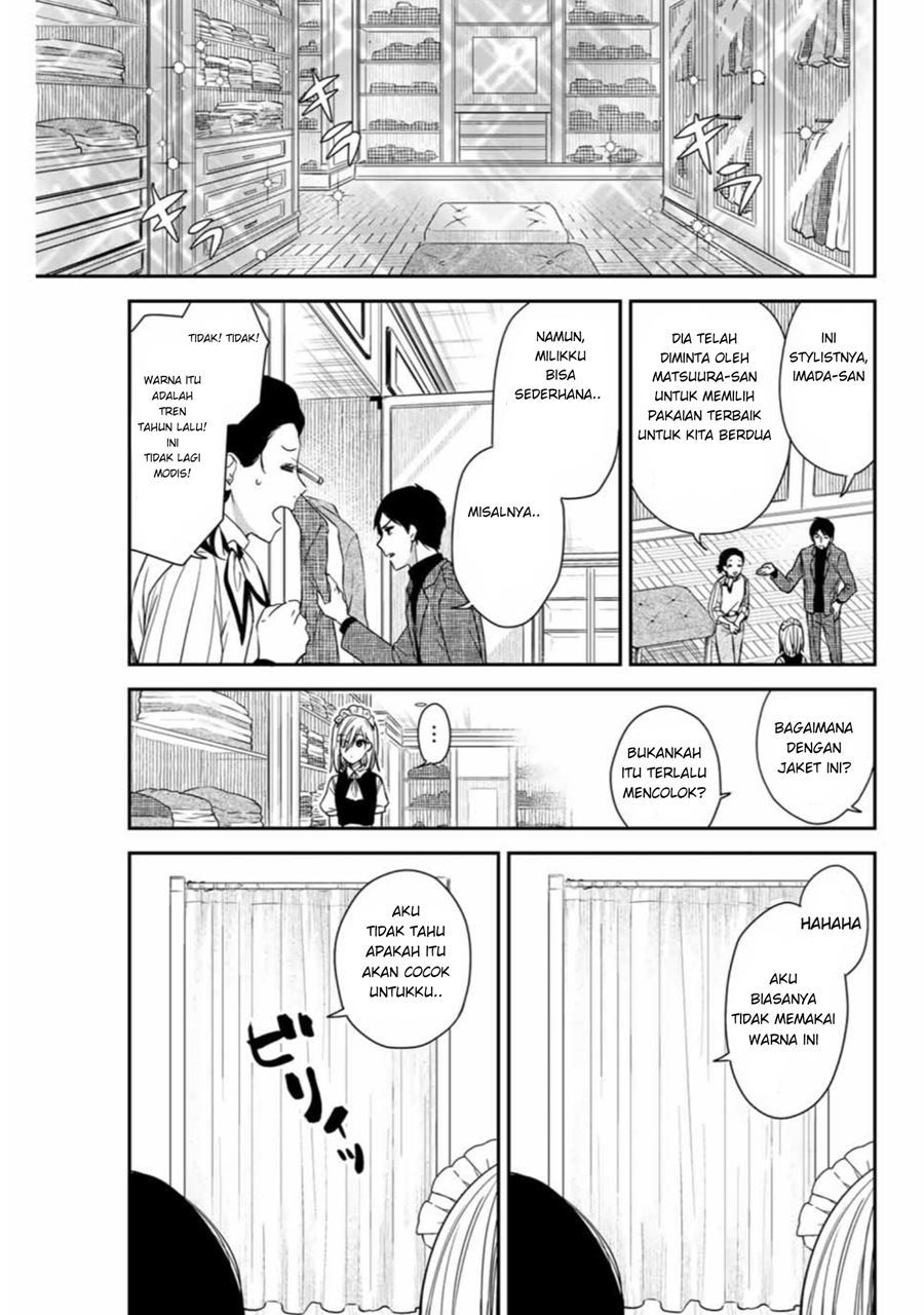 Maid no Kishi-san Chapter 6 Gambar 4