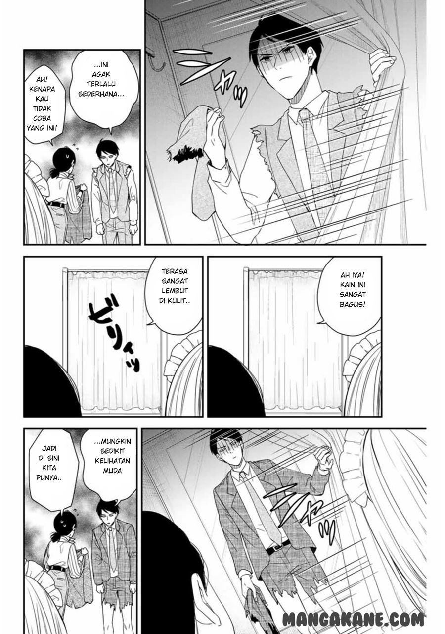 Maid no Kishi-san Chapter 6 Gambar 5