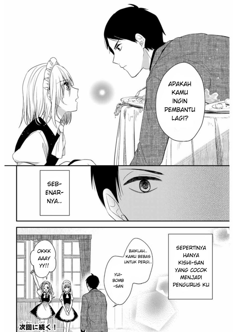 Maid no Kishi-san Chapter 5 Gambar 13