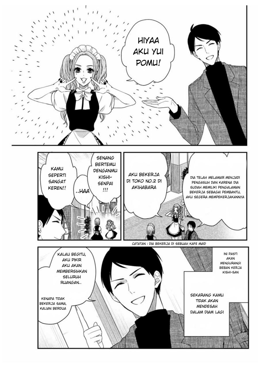 Maid no Kishi-san Chapter 5 Gambar 6