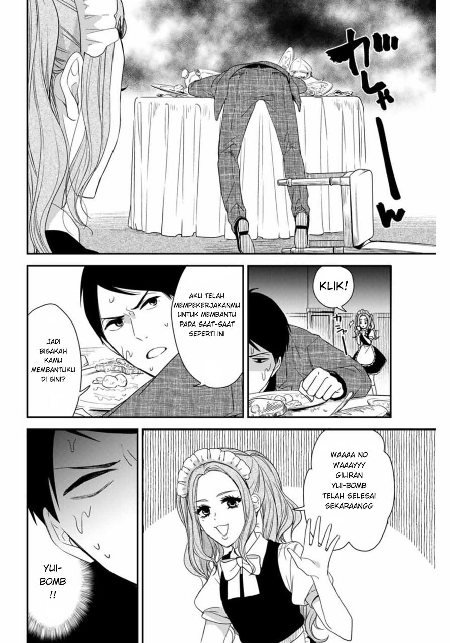 Maid no Kishi-san Chapter 5 Gambar 9